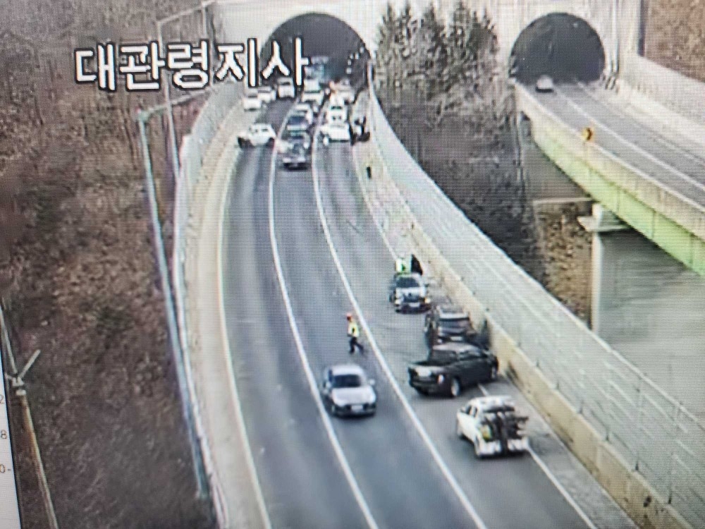 영동고속도로 다중 추돌사고 [강원특별자치도소방본부 제공. 재판매 및 DB 금지]