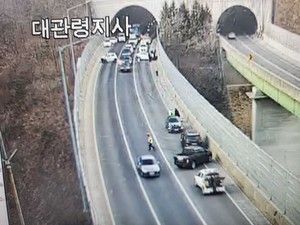 영동고속도로 인천방향 대관령 5터널 인근서 다중 추돌사고…8명 부상