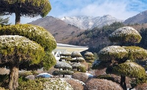 비수기 교직원에 숙소로 개방...경남교육청 덕유학생교육원 '호평'