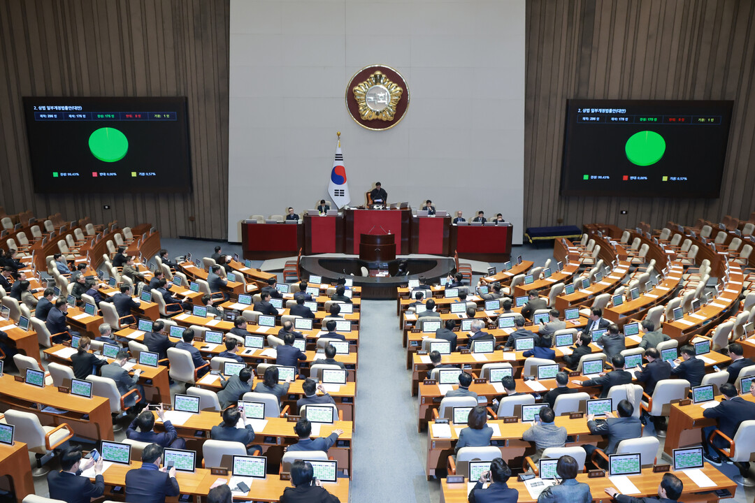'자사주 소각 의무화' 상법개정안, 국회 최종문턱 넘었다