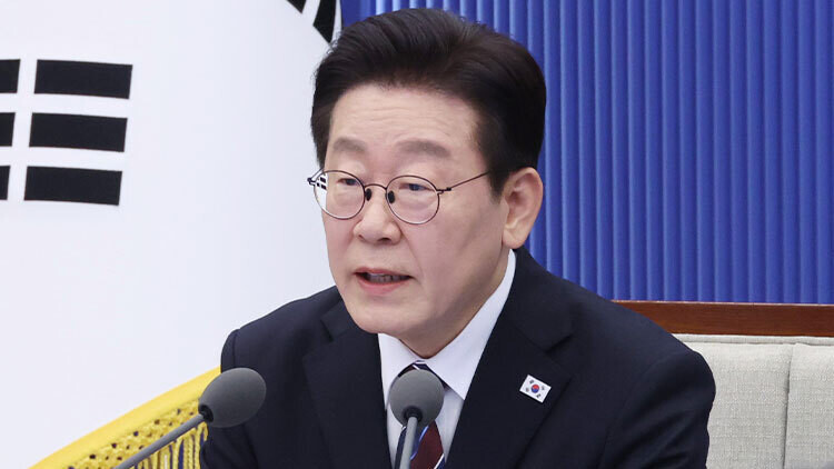 李대통령, "자본시장, 정상화의 길 가고 있어···국고보조금 부정수급에 패가망신···전액환수 경제제재 검토 주문"