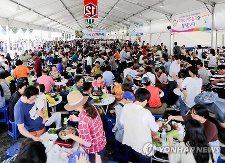 장수군 대표 농특산물 축제, '한우랑사과랑' 9월 10일 개막