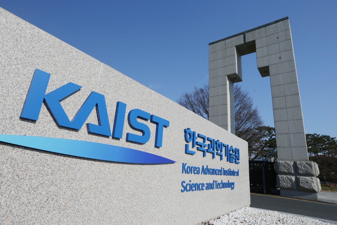 KAIST 교수협, 총장 선임 불발 ...