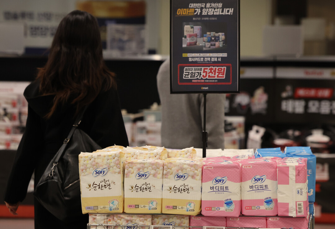 성평등가족부, 소득수준 상관없이 모든...