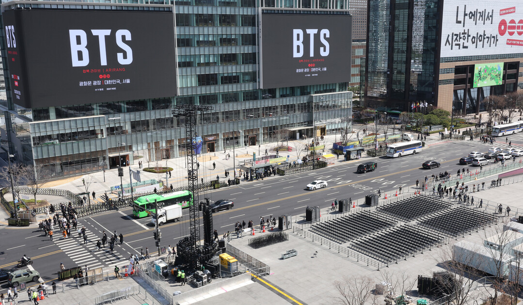'BTS 광화문광장 컴백공연' D-1…오늘밤부터 세종대로 통제 시작