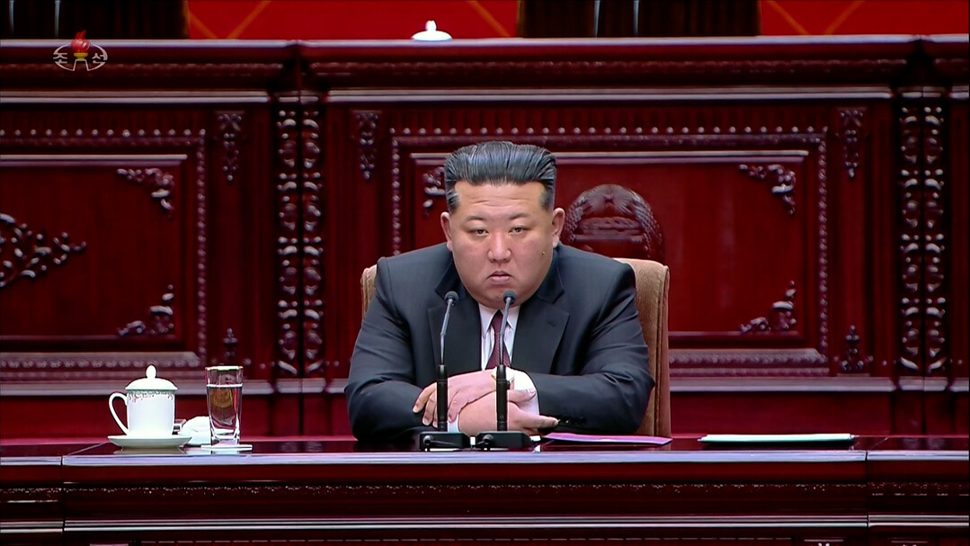 김정은 "한국 가장 적대국으...