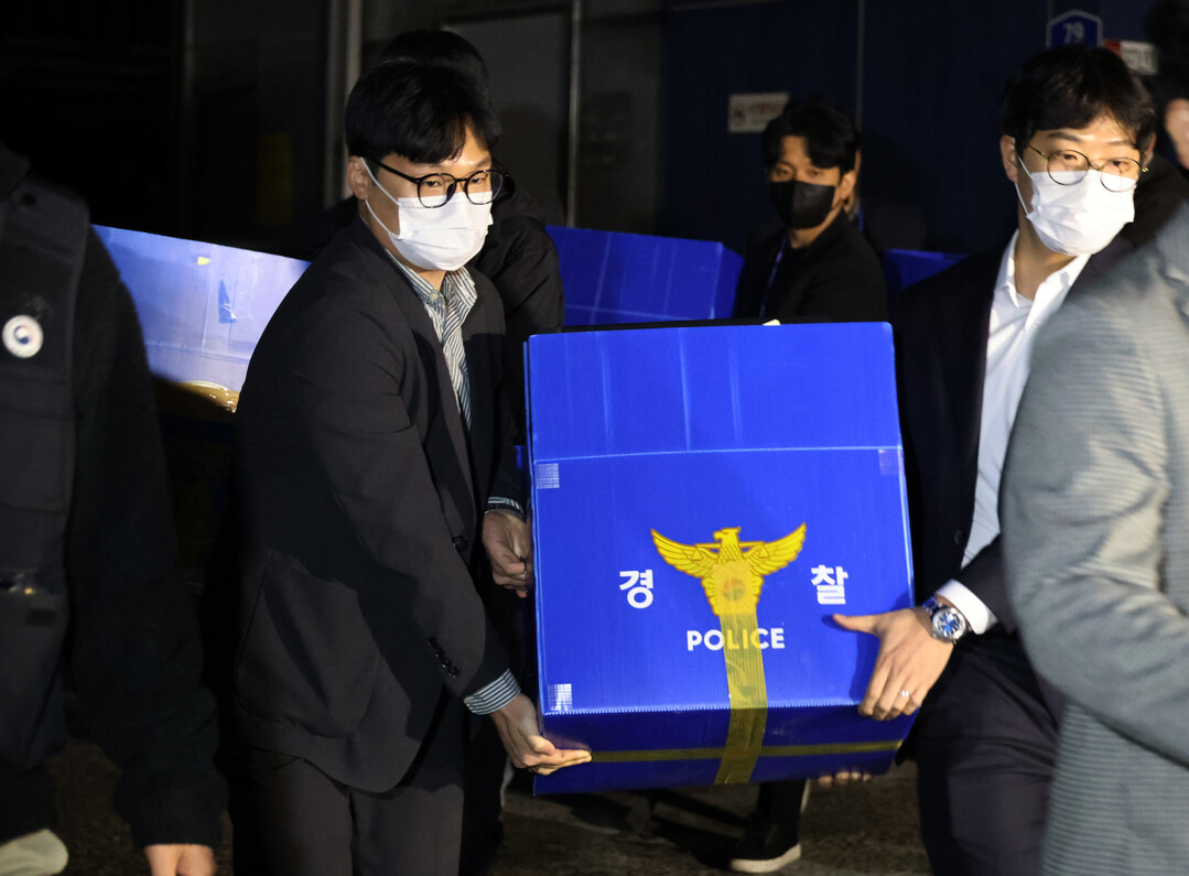 경찰·노동청, '74명의 사상...