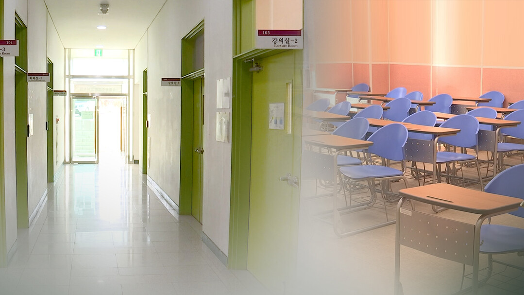 BK21이 문제였나…'학술용병...