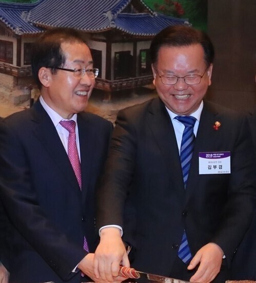 '김부겸 공개 지지' ...