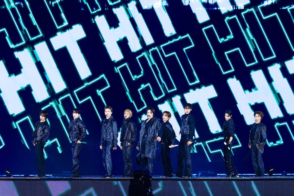 세븐틴 월드투어 