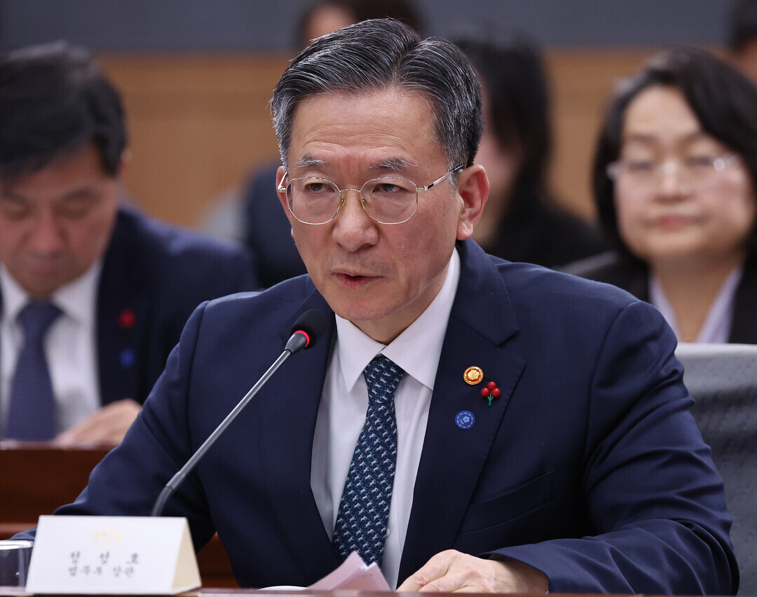 정성호 법무부 장관