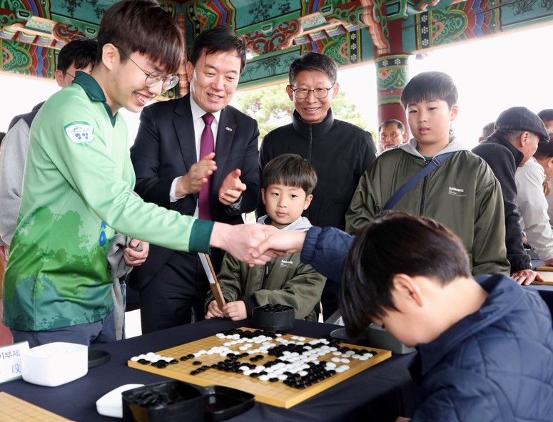 프로바둑기사와 한판 [영암군 제공&middot;재판매 및 DB 금지]