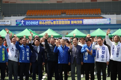 여수 방문한 민형배 민주당 전남광주특별시장 예비후보 [민형배 후보 측 제공. 재판매 및 DB 금지]