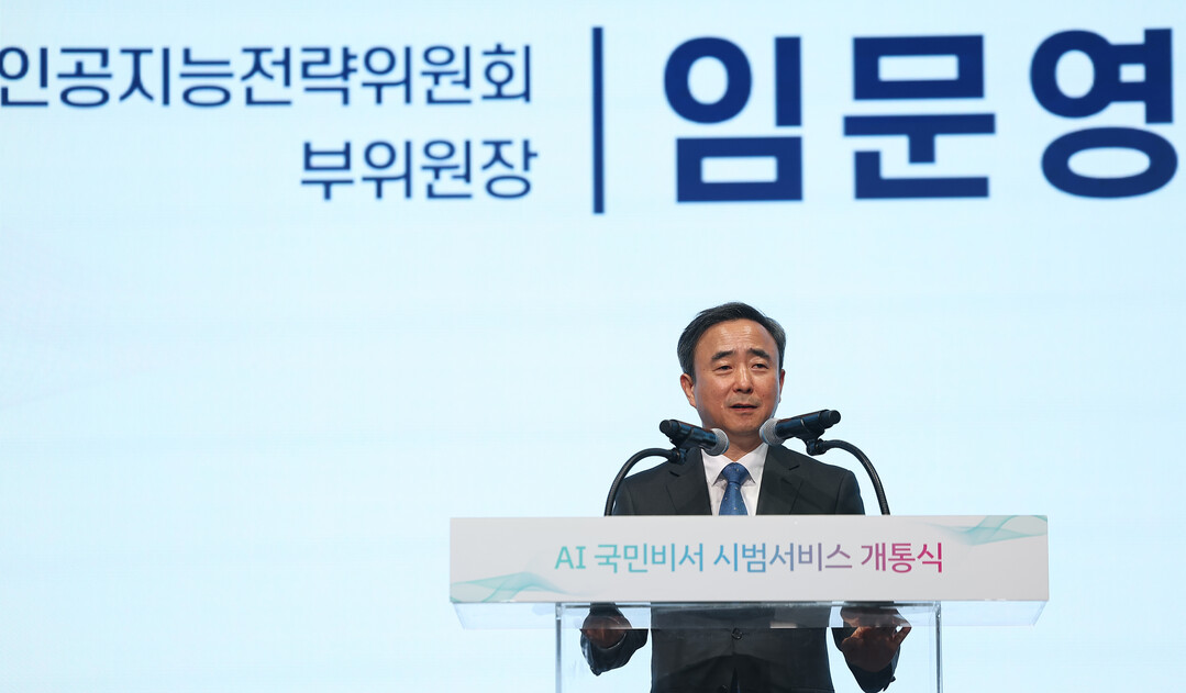 AI가 읽기 어려운 'hwp&...