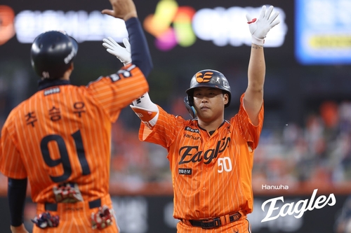 강백호가 하루에 5타점을 수확했다. [한화 이글스 제공. 재판매 및 DB 금지]