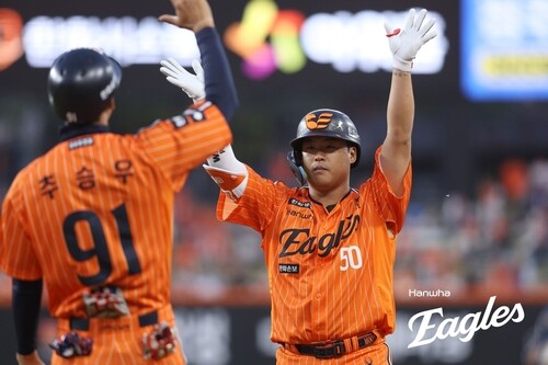 '드디어 탈출' 한화,...