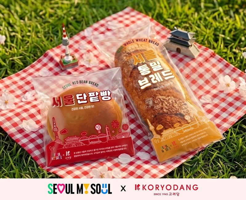 출시 열흘 만에 1만개 팔린 ‘서울빵...