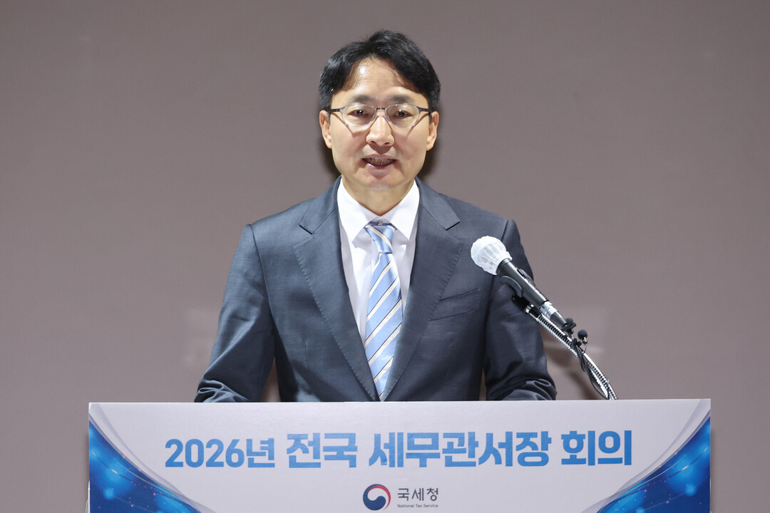 국세청장 "다주택자, 세금 ...