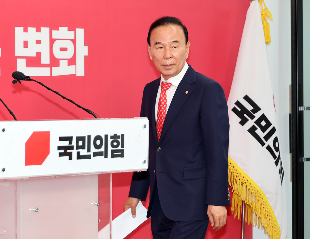 국민의힘 재보궐 9곳 25명 몰려…공...