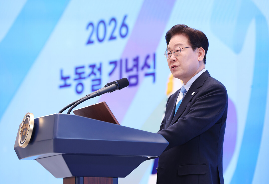 李대통령 "'친노동은...