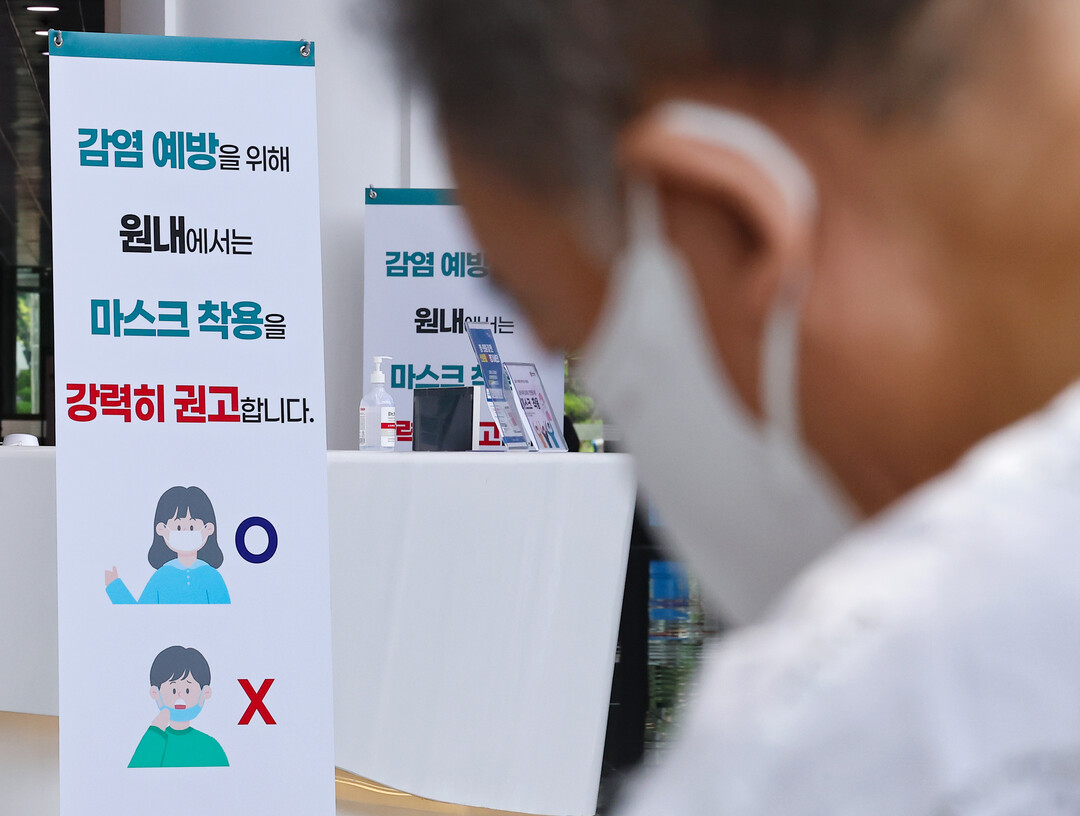 만성폐쇄폐질환 환자, 코로나19 앓고...