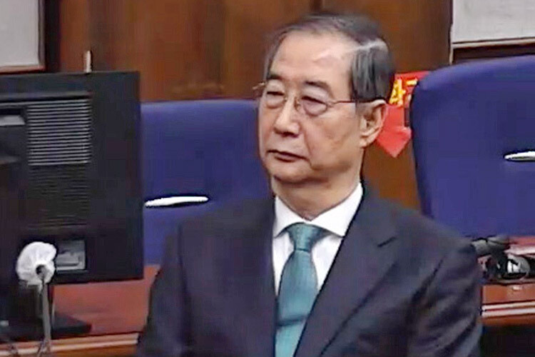 '내란 중요임무' 한덕...