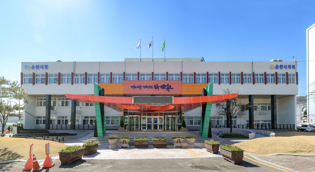 순천시, 코스트코 입점 대비 소상공인...