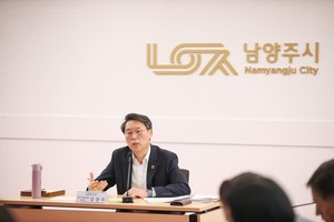 '인구 100만 특례시' 준비 본격화…남양주시, 행정구역 개편 연구용역 착수