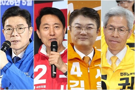 [6·3 지방선거] 정원오 "서울서 변화 만들 것"·오세훈 "서울 지켜달라"