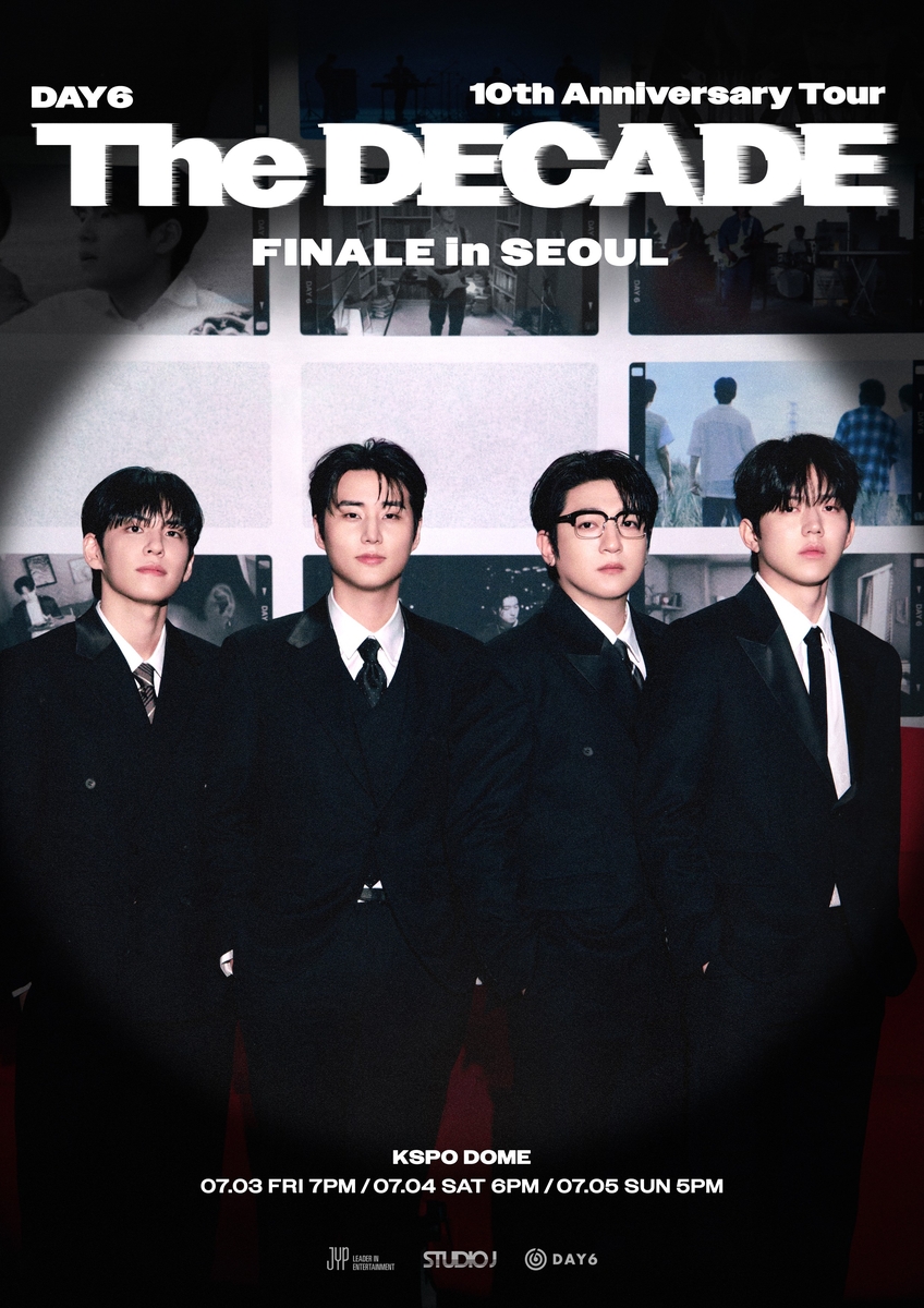 밴드 데이식스 서울 공연 포스터 [JYP엔터테인먼트 제공. 재판매 및 DB 금지]