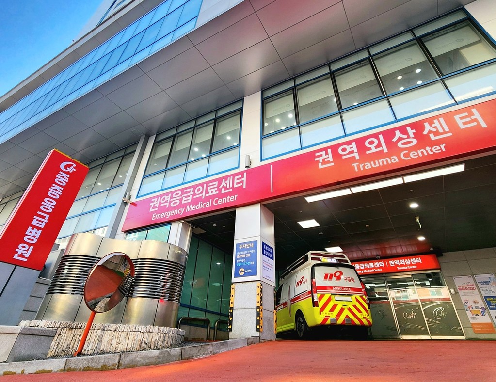 가천대 길병원 중증응급병원 입구 [가천대 길병원 제공. 재판매 및 DB 금지]
