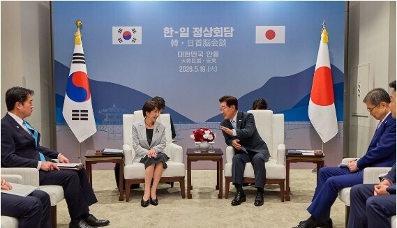 李대통령, 다카이치와 한일 정상회담 시작…양국 협력방안 논의