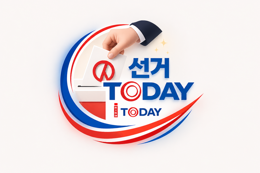 [6·3 지방선거] 공식 선거운동 개막…여야 '13일 열전' 돌입