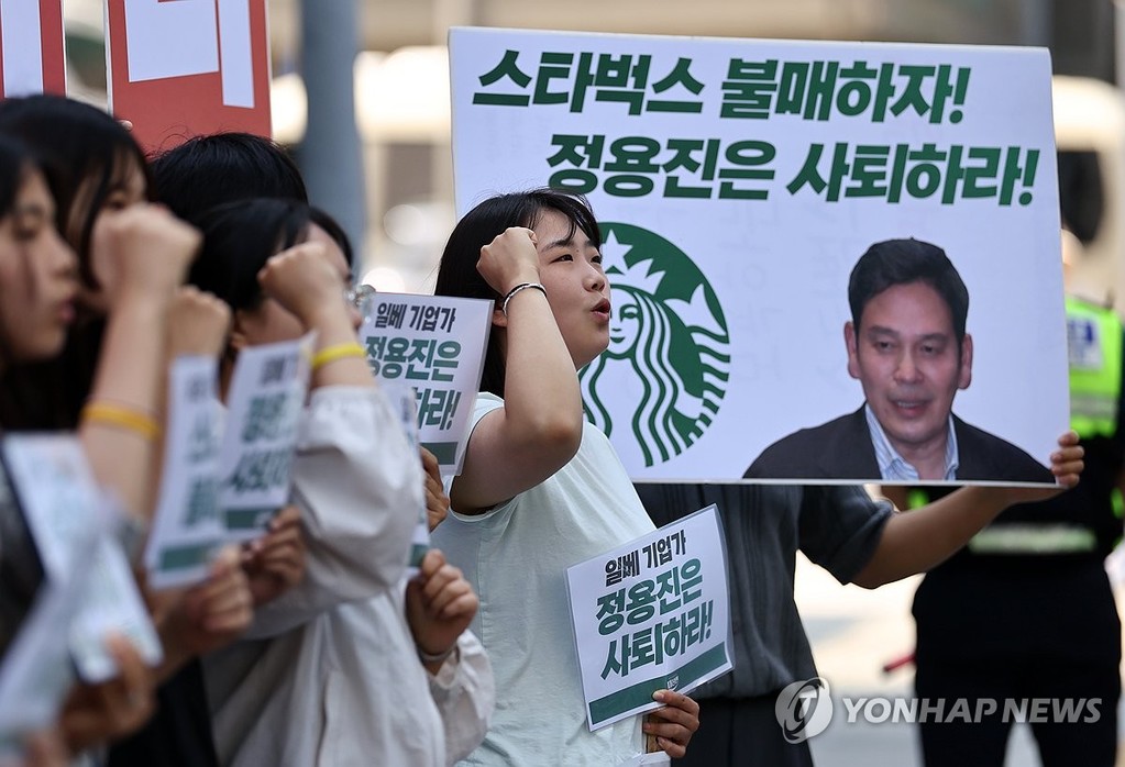 스타벅스 불매운동 확산 [연합뉴스 자료사진]
