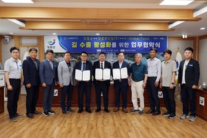 '장흥무산김' 이젠 세계로...K-김 열풍 앞장선다