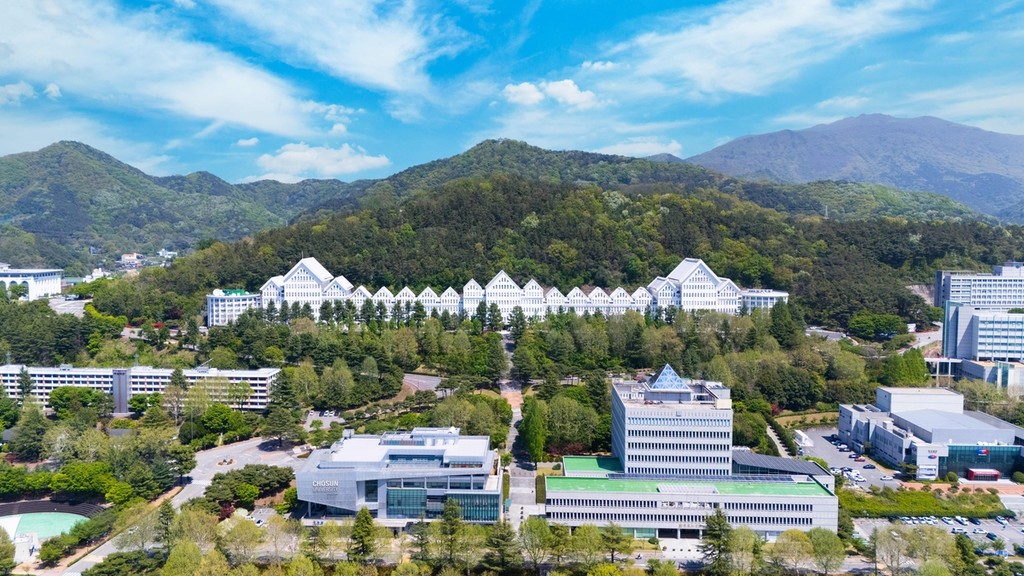 조선대학교 전경 [조선대학교 제공. 재판매 및 DB 금지]