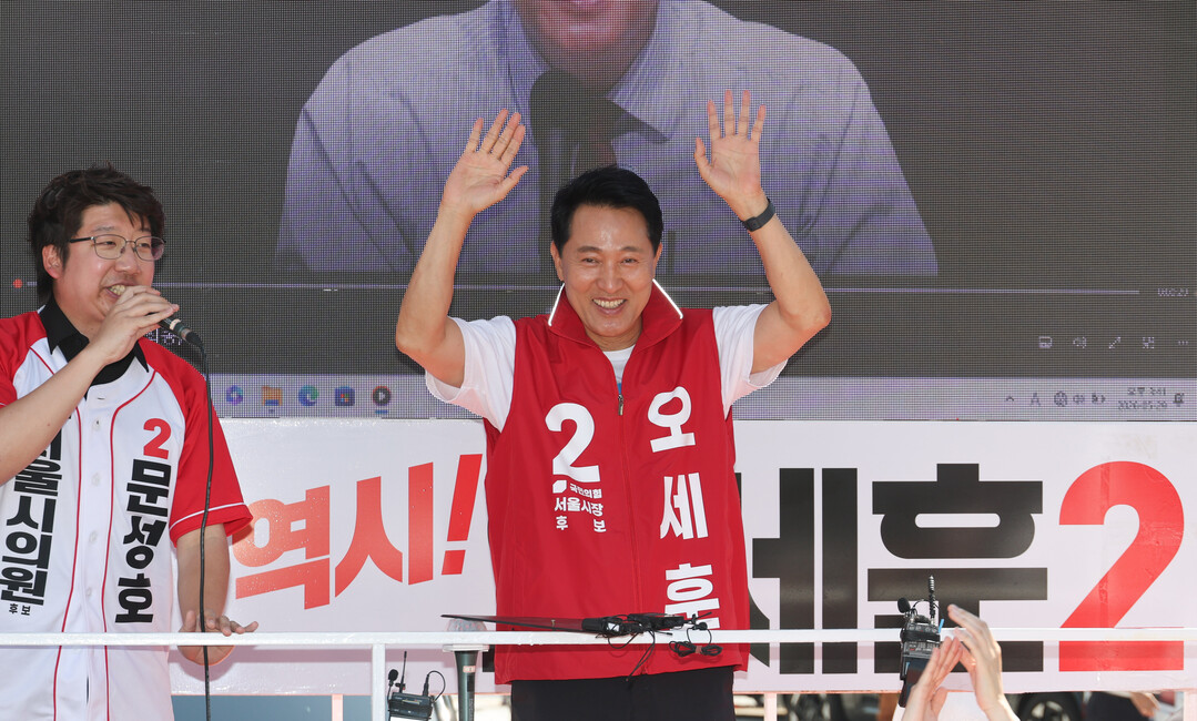[6·3 지방선거] 오세훈, 출구조사...