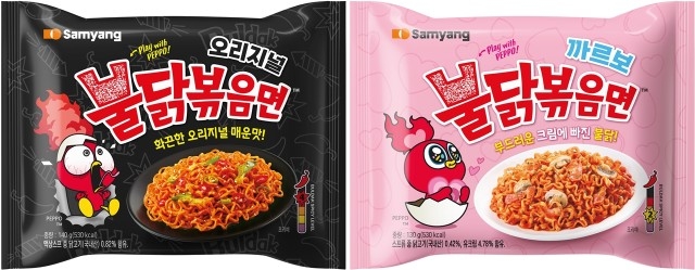 삼양식품 불닭 면류 차세대 캐릭터 페포(PEPPO) [삼양식품 제공]