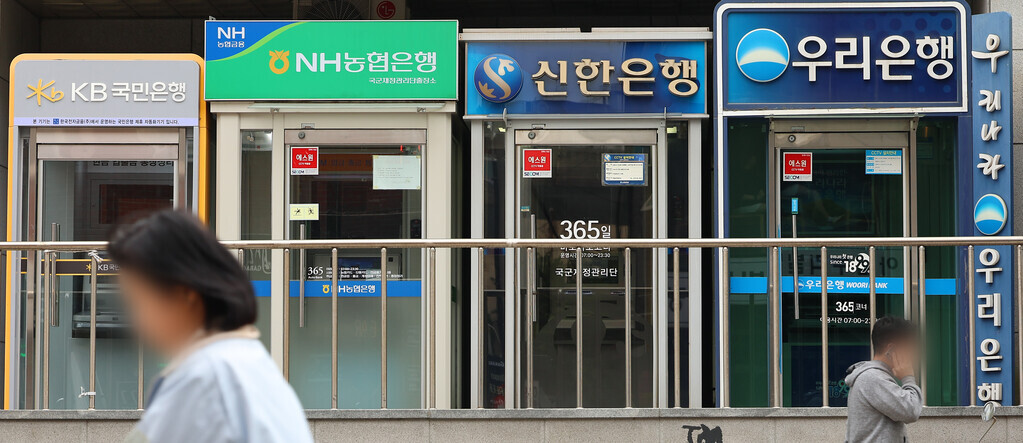 코스피 조정에 개미 '빚투