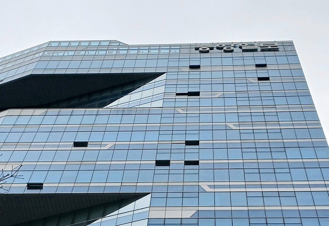 중앙일보, 220억 규모 어음 부도....
