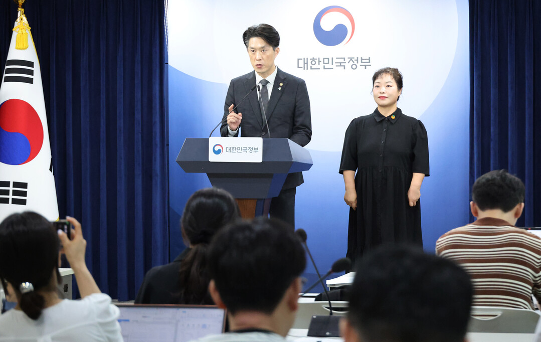 중기부, '모두의 창업'...