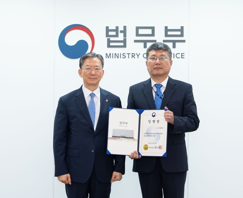 친일반민족행위조사위 설립준비단 발족…...
