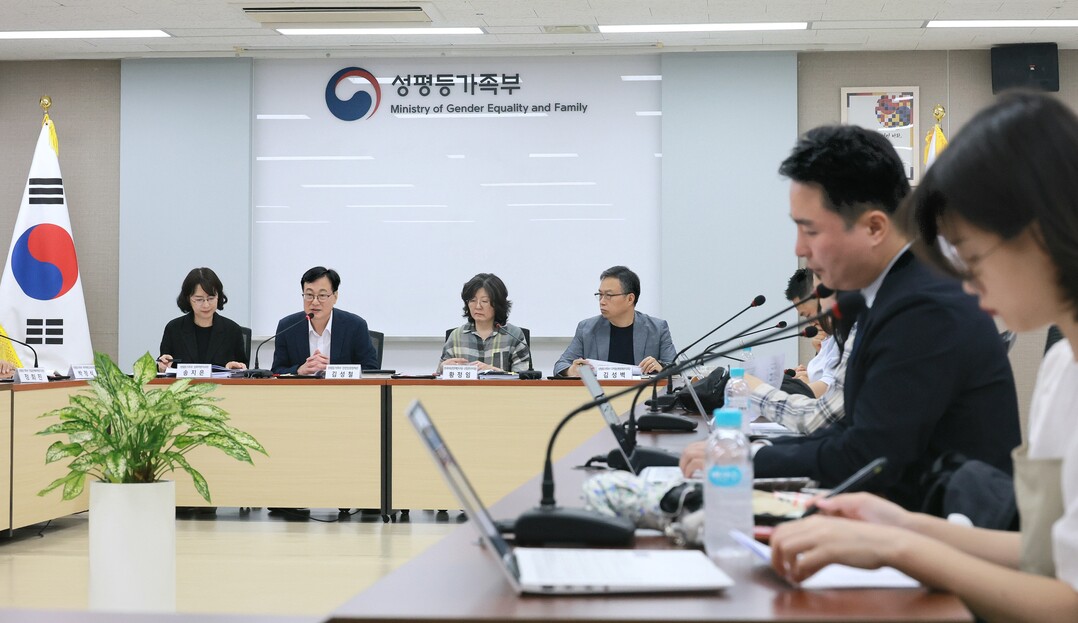 성평등가족부, 2025년 성폭력 실태조사 결과 발표…"조력자도 보호 법적 기반 확대 계획"