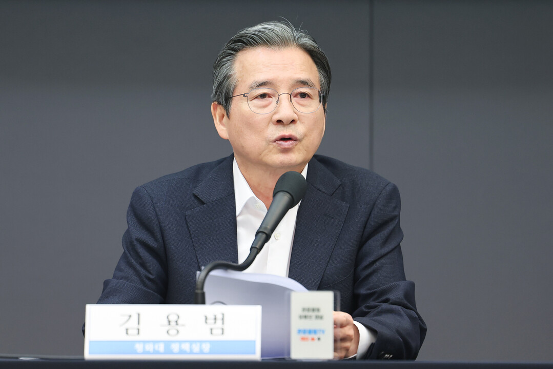 김용범 "주택 닥치고 지어야…부동산 세제는 필요시 공개 토론"