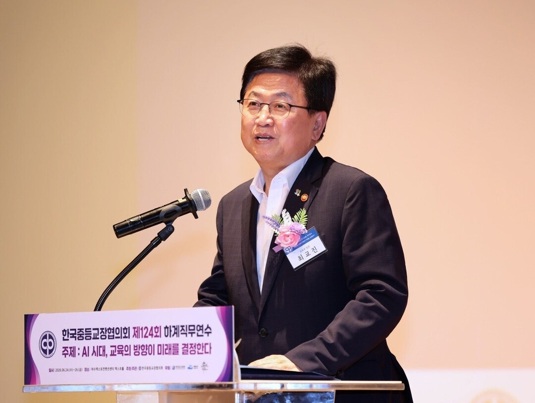 교육부 장관 "시도교육청 교...