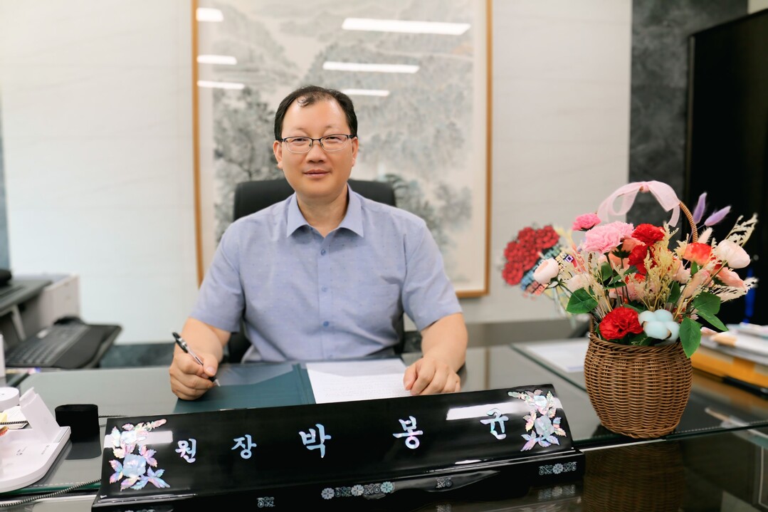 화학물질안전원, '국민이 신뢰...