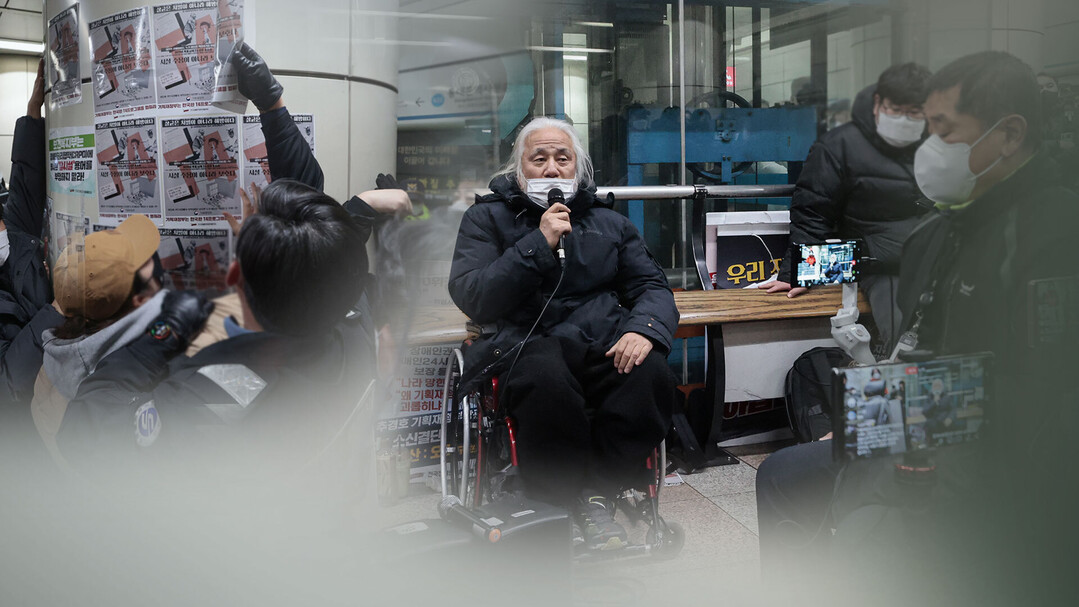 전장연, 7월 2일부터 지하철 탑승시...