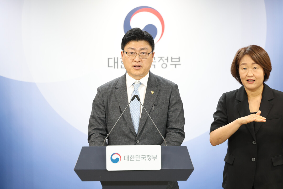 호르무즈 해협 한국 선박 24척 탈출...