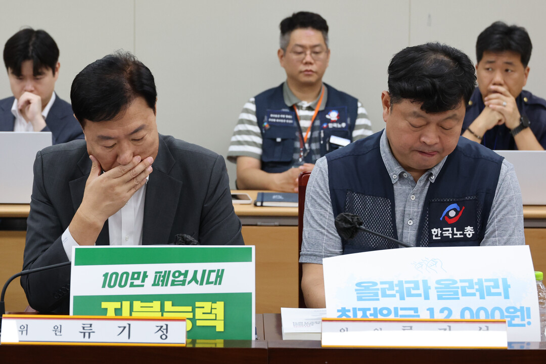 노사 최저임금 줄다리기 계속…1만1천...
