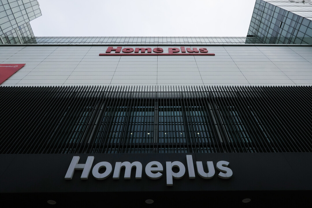 홈플러스, 인수자 못 찾아 파산수순…법원, 회생절차 폐지